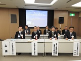 第24回岐阜県国保地域医療学会の開催