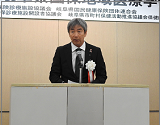 第23回岐阜県国保地域医療学会の開催