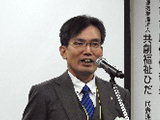主催者挨拶① 川尻学会長