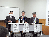 シンポジウム : 司会者 黒木副学会長、阪センター長 シンポジウム : 助言者 後藤会長